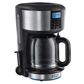 Russell Hobbs 20680-56 Buckingham kávovar