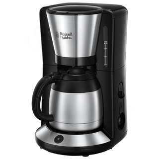 24020-56 Adventure Thermal Coffee Maker