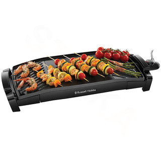 Russell Hobbs 22940-56 Maxicook