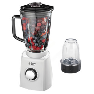 Russell Hobbs 18995-56 Aura stolný mixér