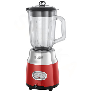 Russell Hobbs 25190-56 Retro Ribbon Red Stolný mixér